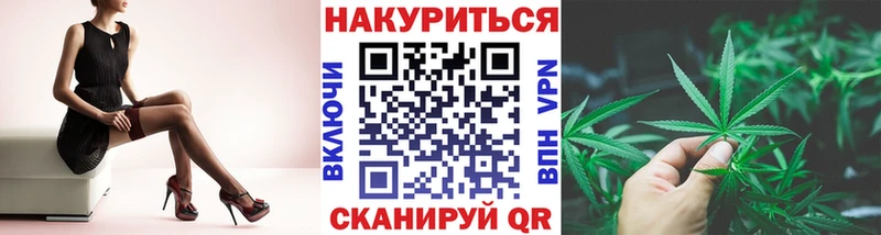 Купить наркотики сайты Костерёво ГАШ  COCAIN  A PVP  Меф 