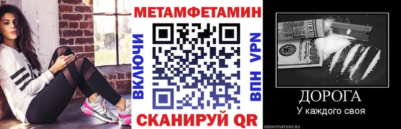АМФ 98%  купить наркотики сайты  OMG ссылки  Костерёво 