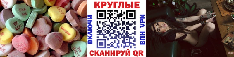 купить   Костерёво  ЭКСТАЗИ mix 