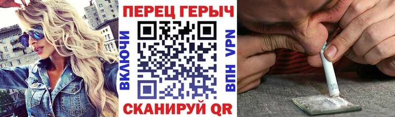 наркотики  Костерёво  даркнет телеграм  ГЕРОИН Heroin  гидра tor 