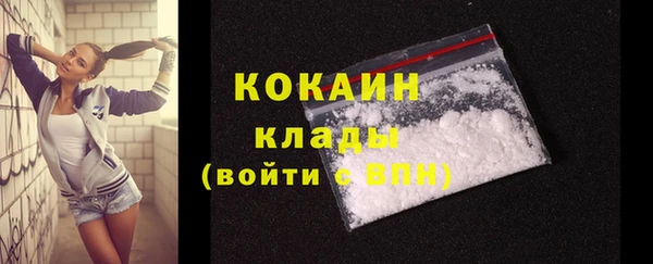 каннабис Козловка