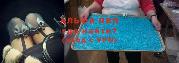 ECSTASY Краснотурьинск