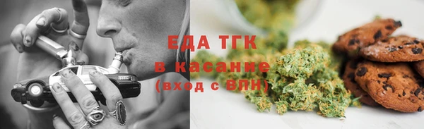 мефедрон мука Коряжма
