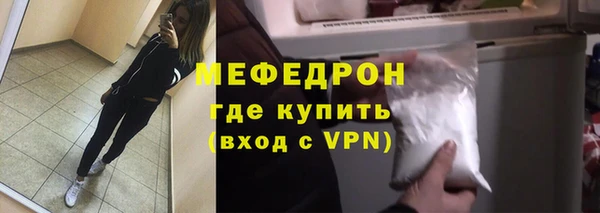 ECSTASY Краснотурьинск