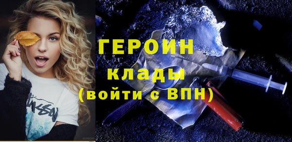 ECSTASY Краснотурьинск