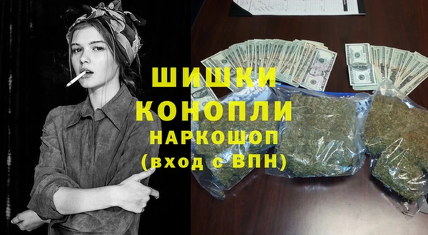 МДПВ Кулебаки