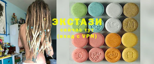 альфа пвп Кукмор