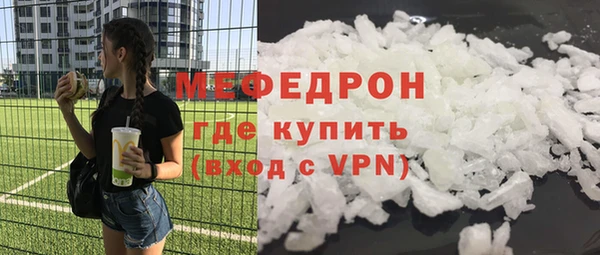 ECSTASY Краснотурьинск