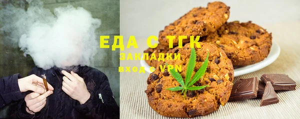 ECSTASY Краснотурьинск