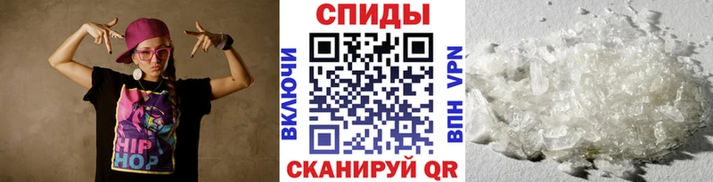 Первитин витя Костерёво